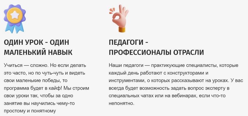 Зерокодер уроки