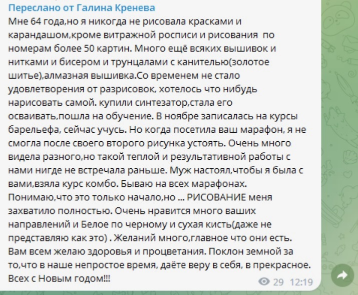 Матита6