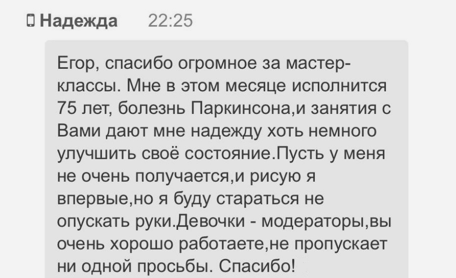 Матита623