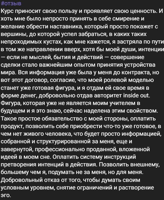 Вершинин1