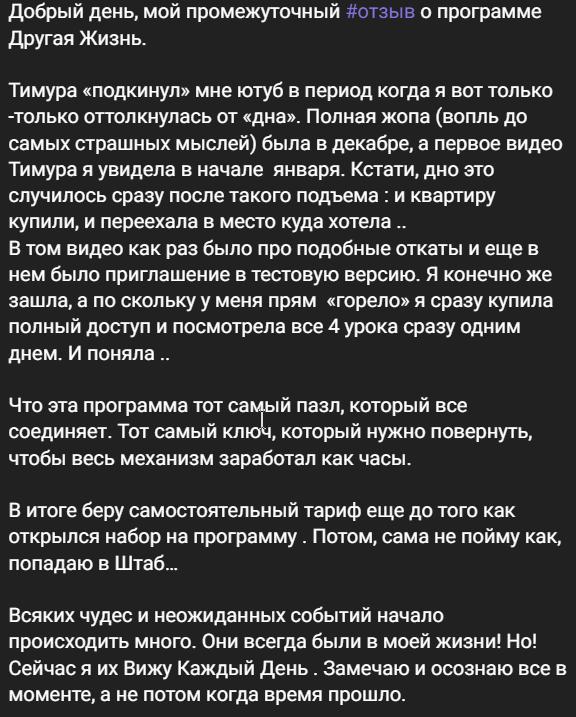 Вершинин2