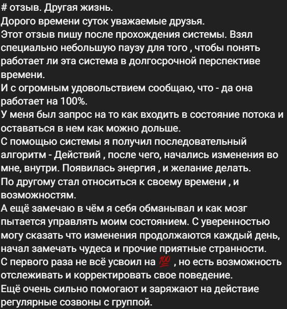 Вершинин3