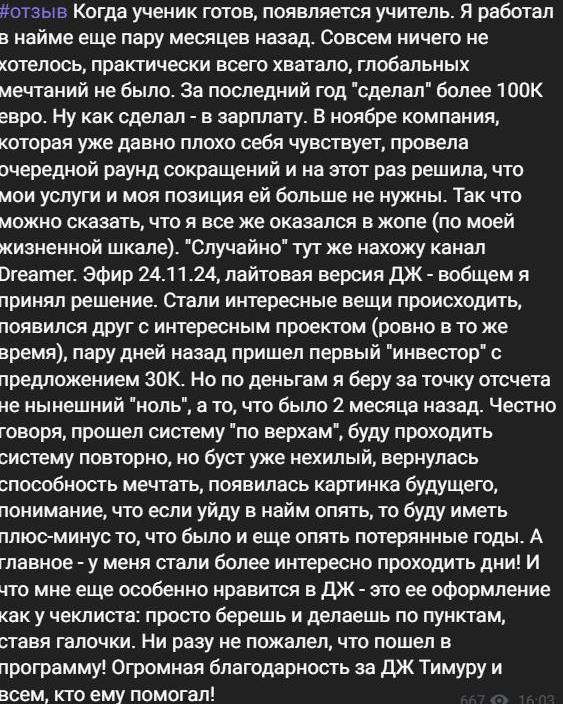 Вершинин4