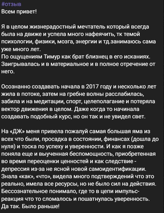 Вершинин5