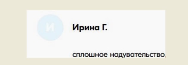 Вершинин6